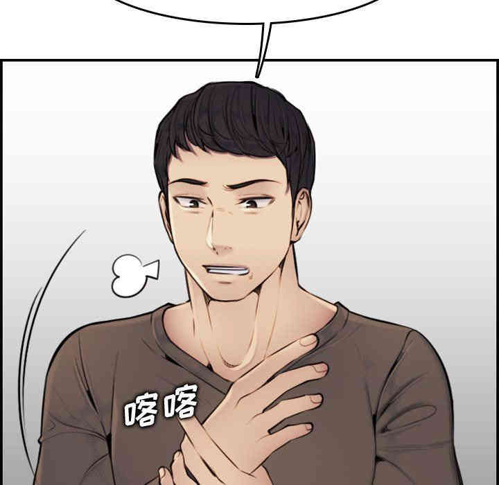 妈妈是女大学生