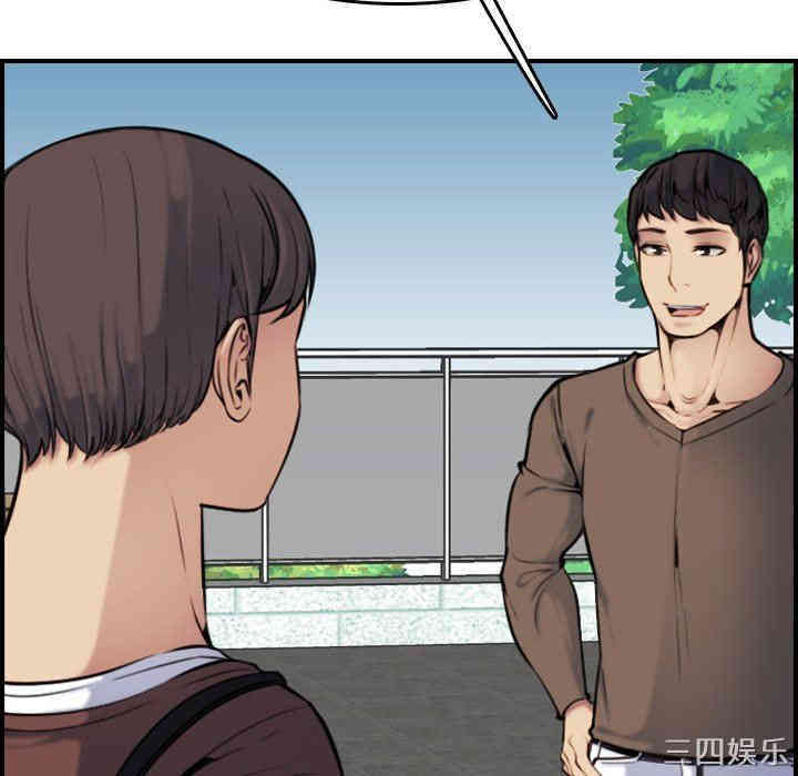 妈妈是女大学生