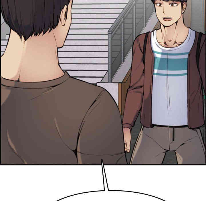 妈妈是女大学生