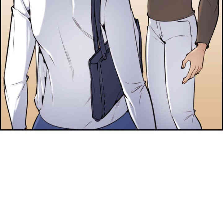 妈妈是女大学生