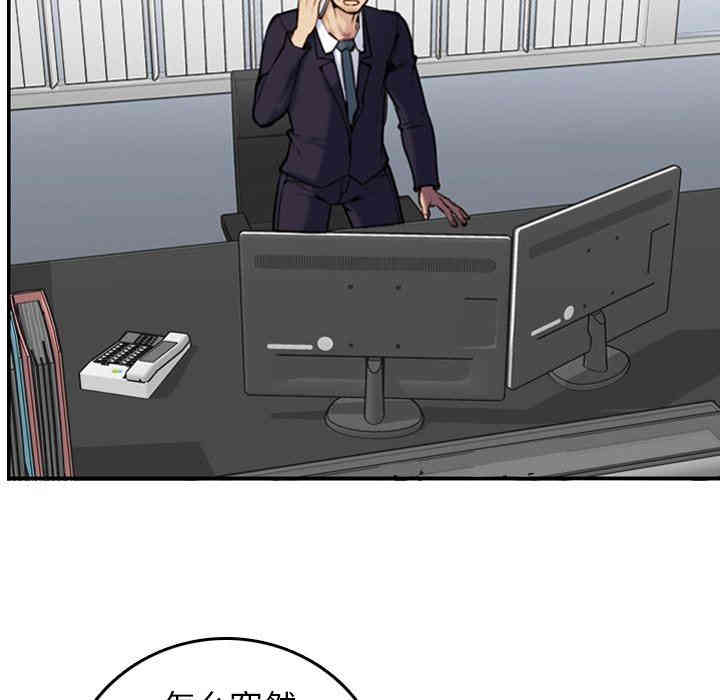 妈妈是女大学生