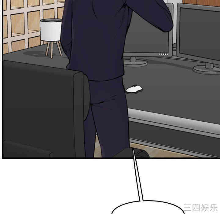 妈妈是女大学生