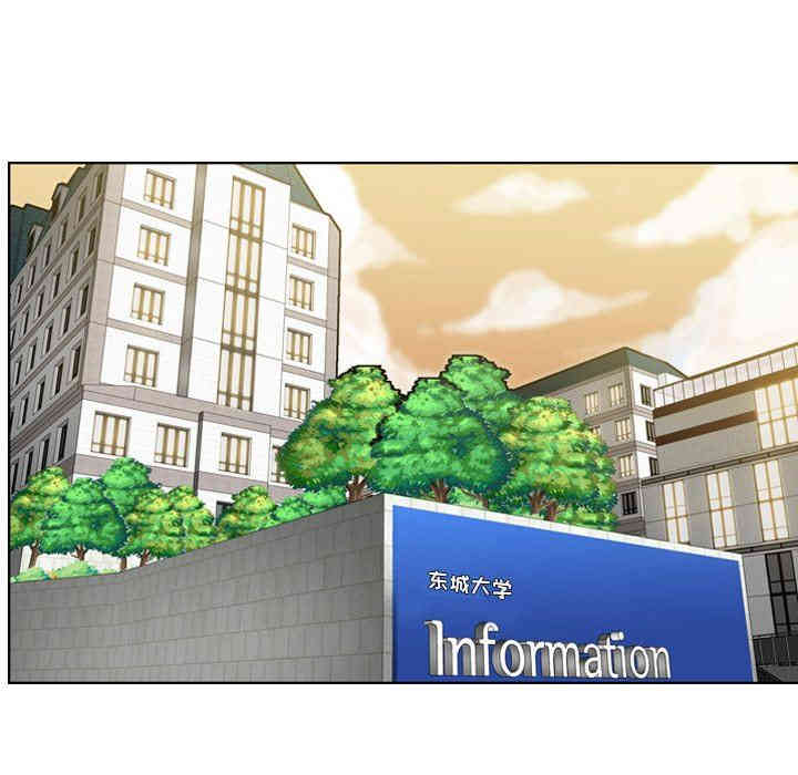 妈妈是女大学生