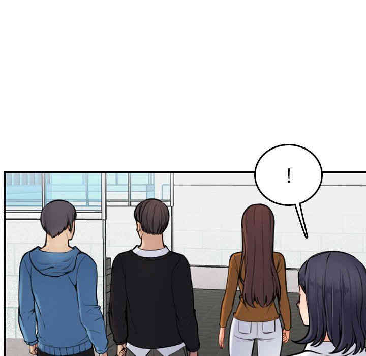 妈妈是女大学生