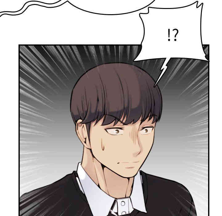 妈妈是女大学生