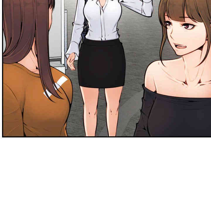 妈妈是女大学生