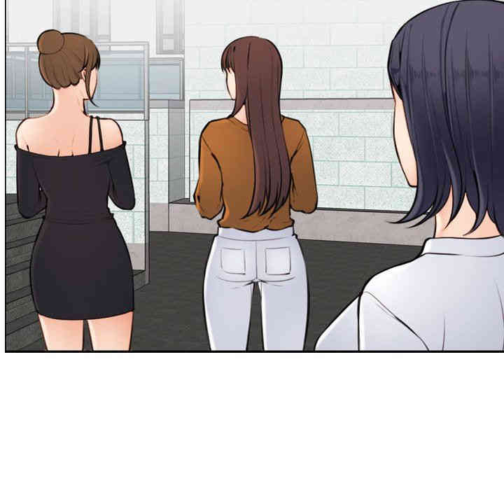 妈妈是女大学生