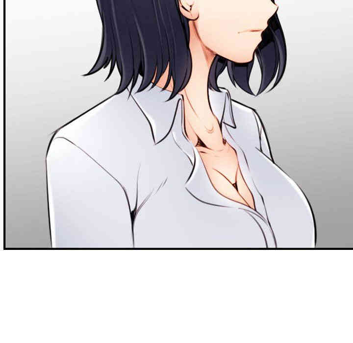 妈妈是女大学生