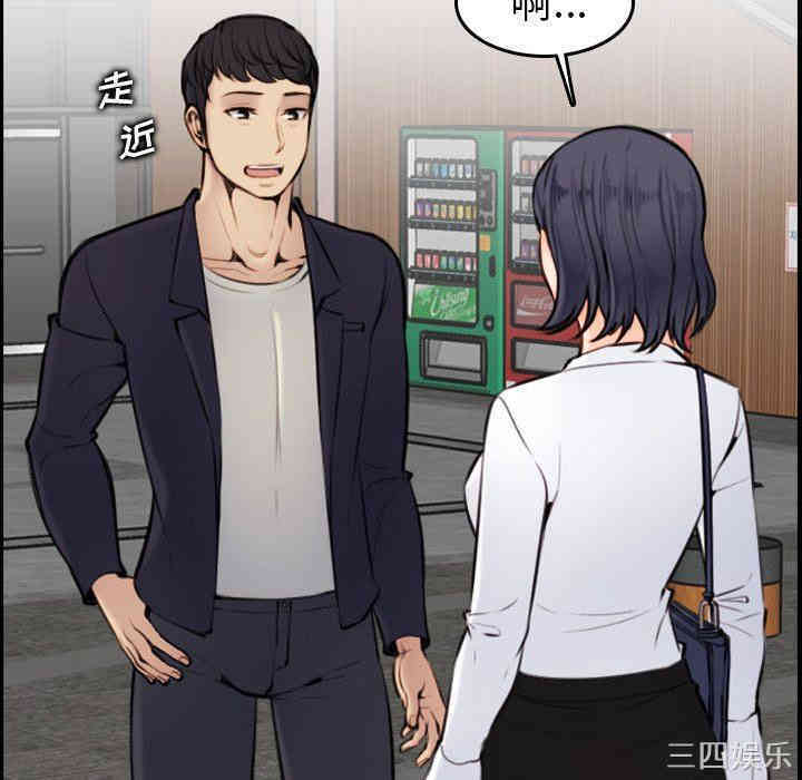 妈妈是女大学生