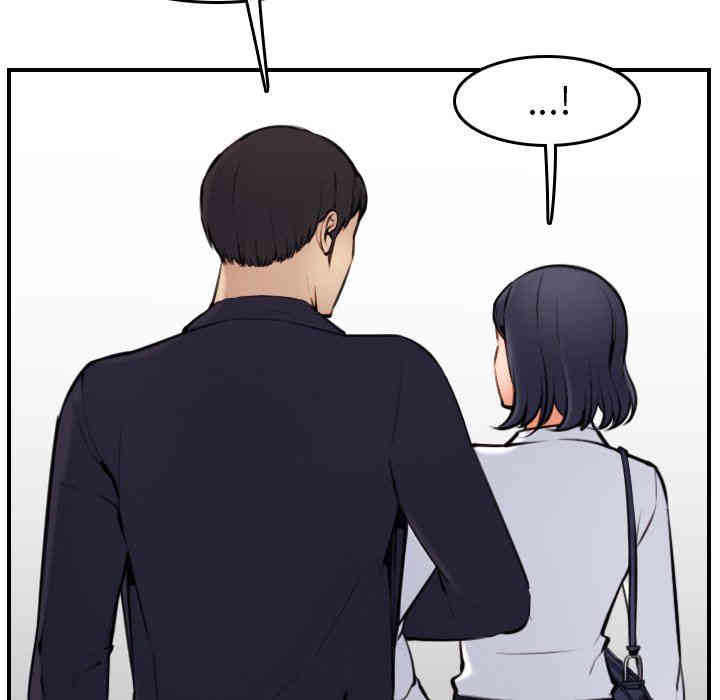 妈妈是女大学生