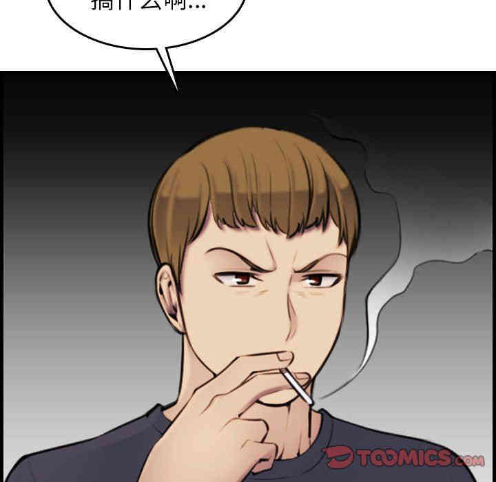 妈妈是女大学生