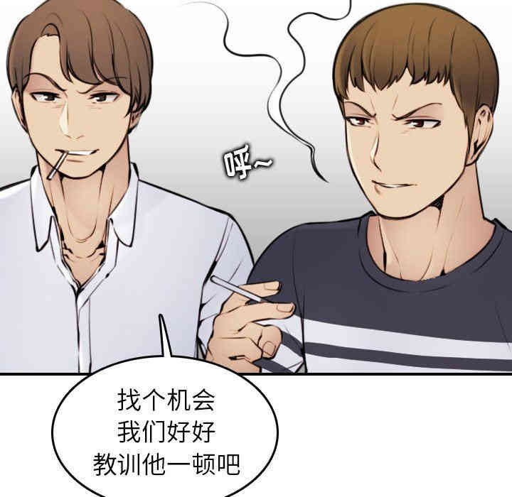 妈妈是女大学生