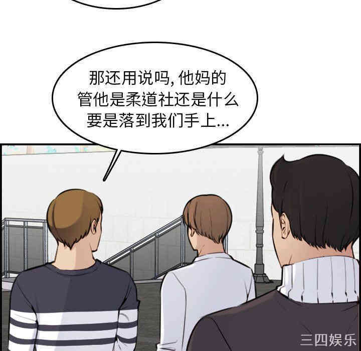 妈妈是女大学生