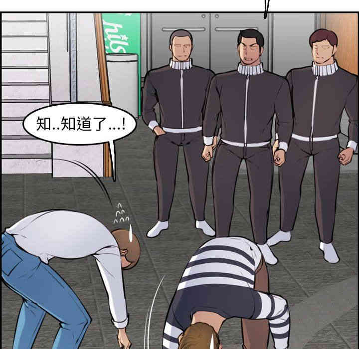 妈妈是女大学生