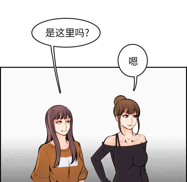 妈妈是女大学生