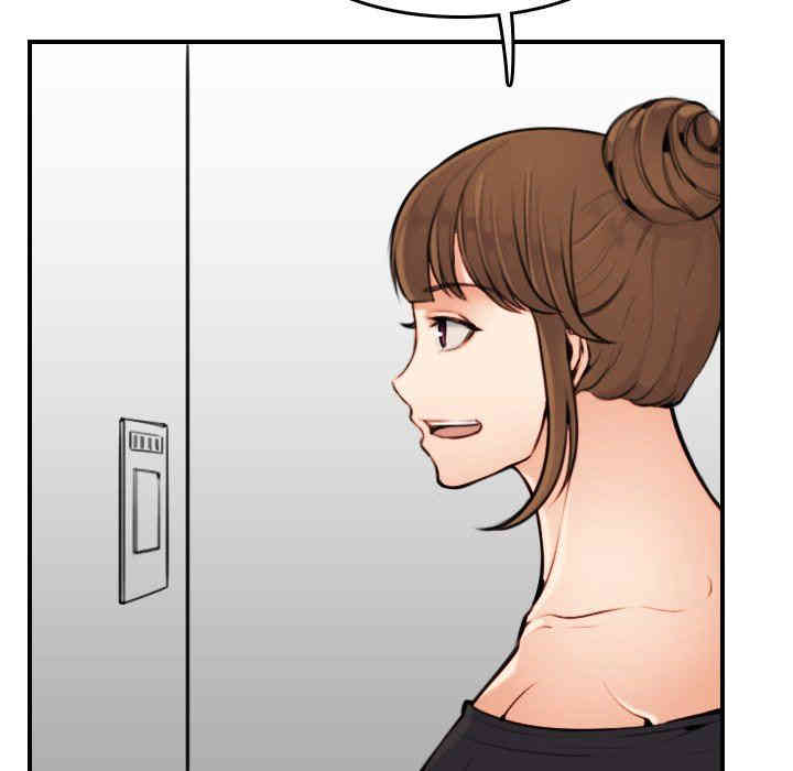 妈妈是女大学生