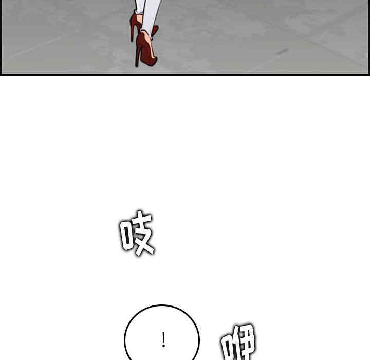 妈妈是女大学生