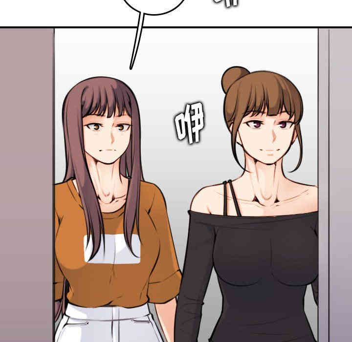 妈妈是女大学生