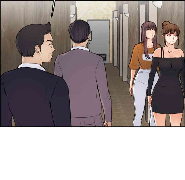 妈妈是女大学生