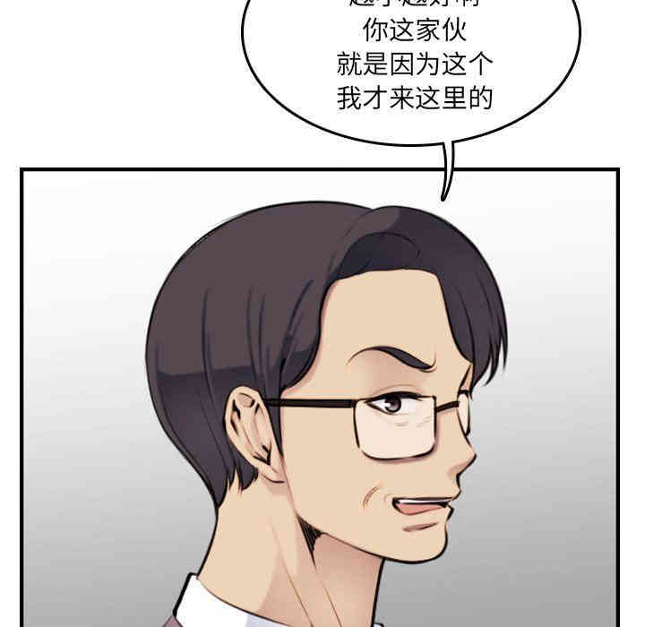 妈妈是女大学生