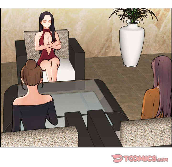 妈妈是女大学生