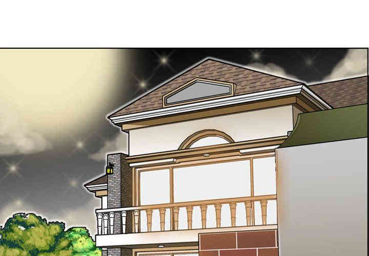 妈妈是女大学生