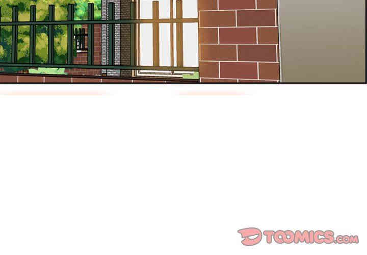 妈妈是女大学生