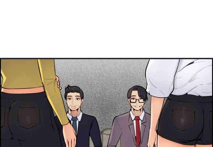 妈妈是女大学生