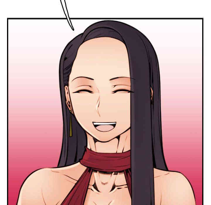 妈妈是女大学生