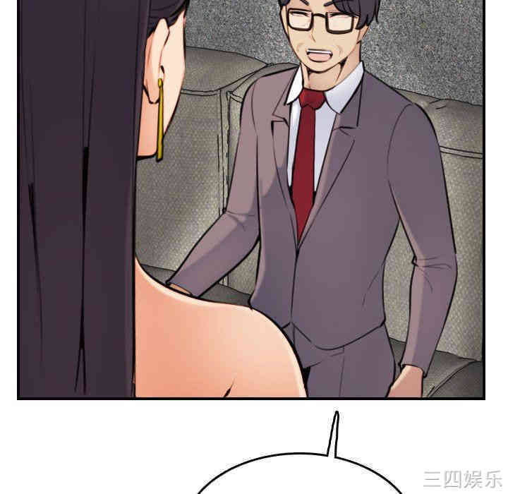 妈妈是女大学生