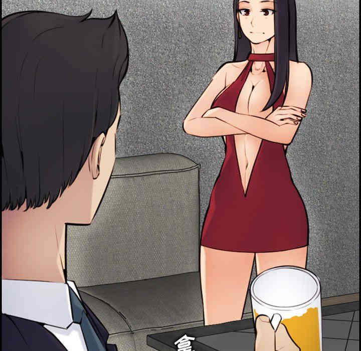 妈妈是女大学生