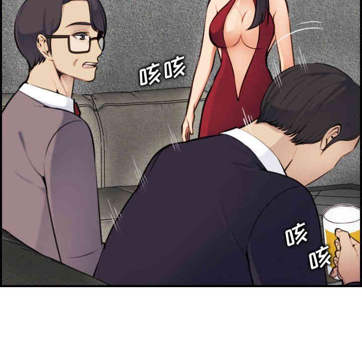 妈妈是女大学生