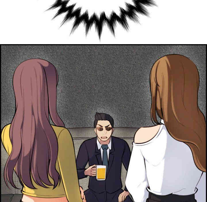 妈妈是女大学生