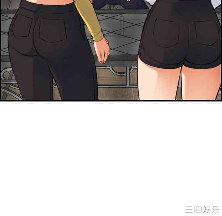 妈妈是女大学生