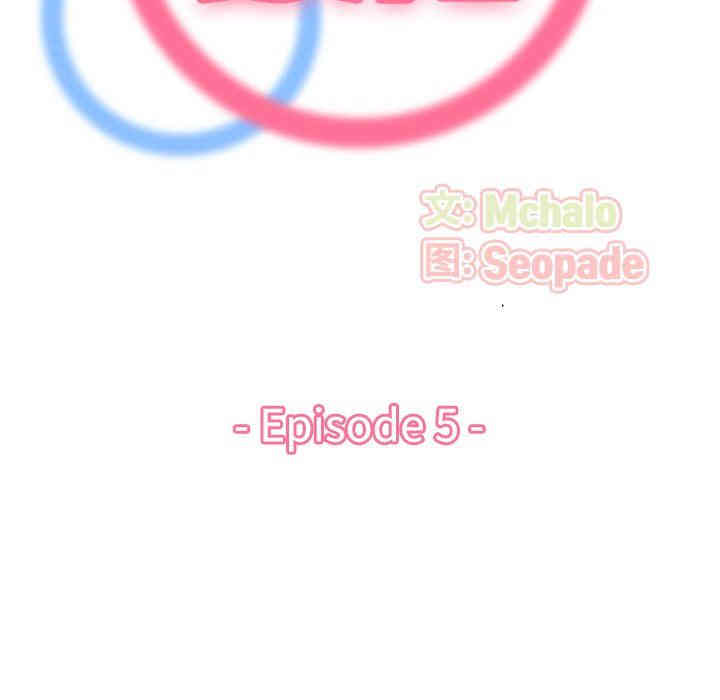 妈妈是女大学生