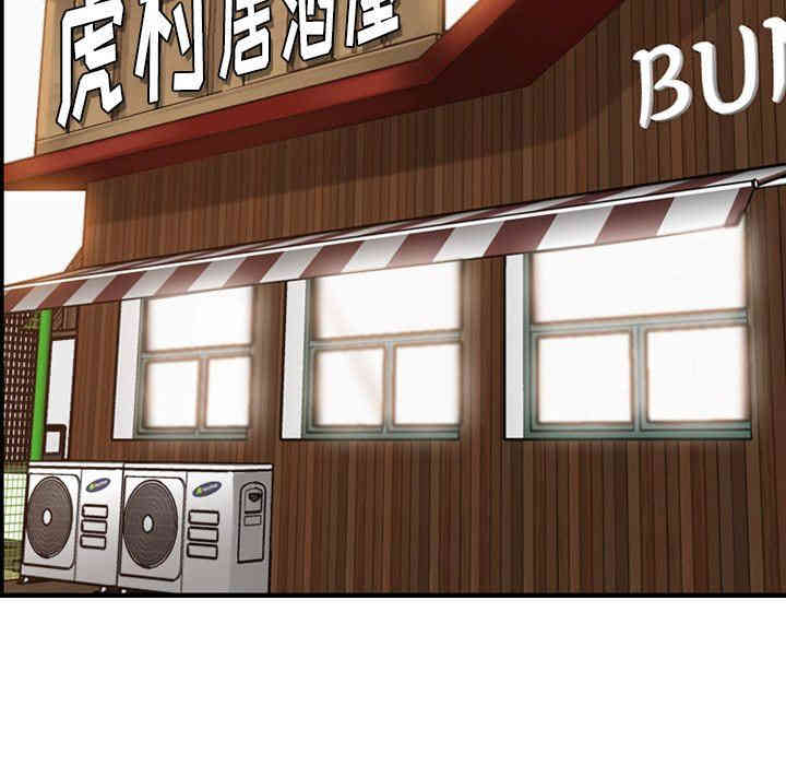 妈妈是女大学生