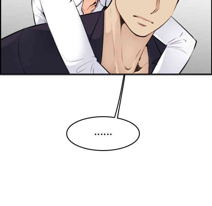 妈妈是女大学生