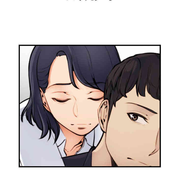 妈妈是女大学生