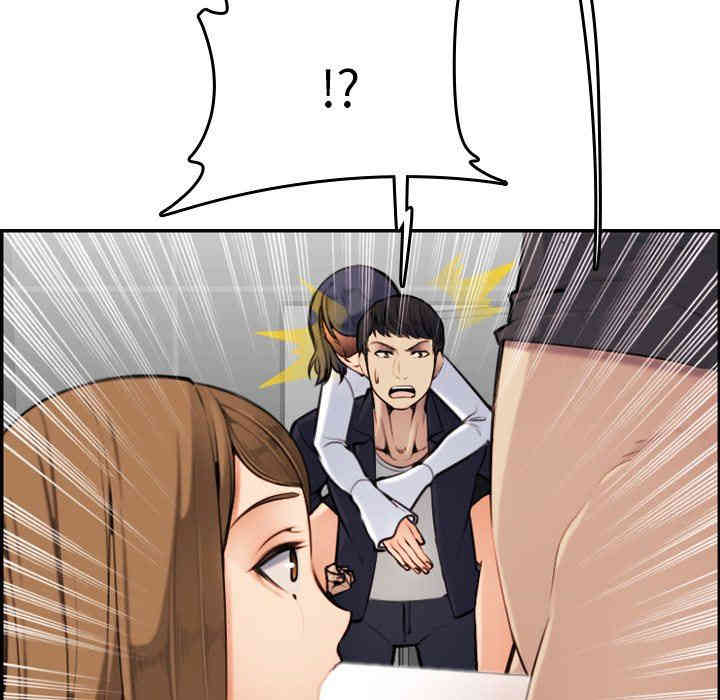 妈妈是女大学生