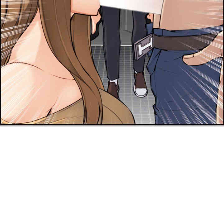 妈妈是女大学生