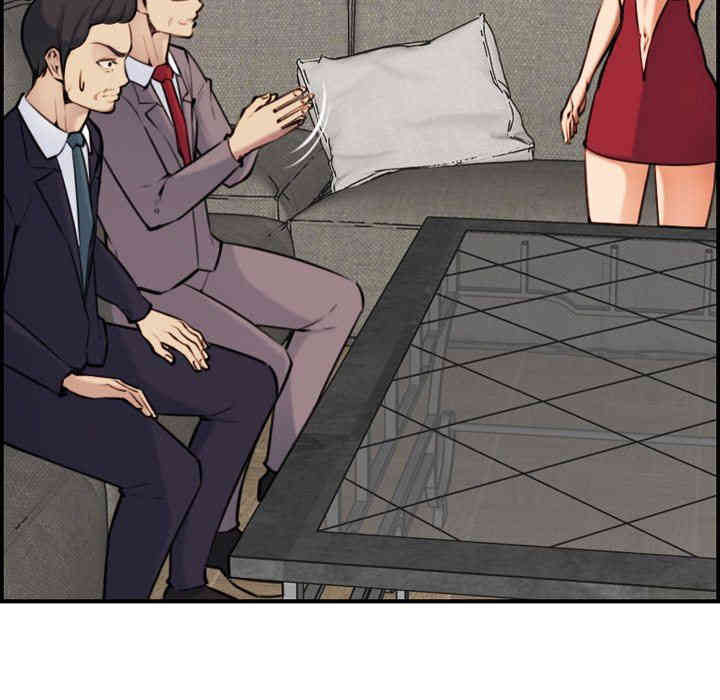 妈妈是女大学生