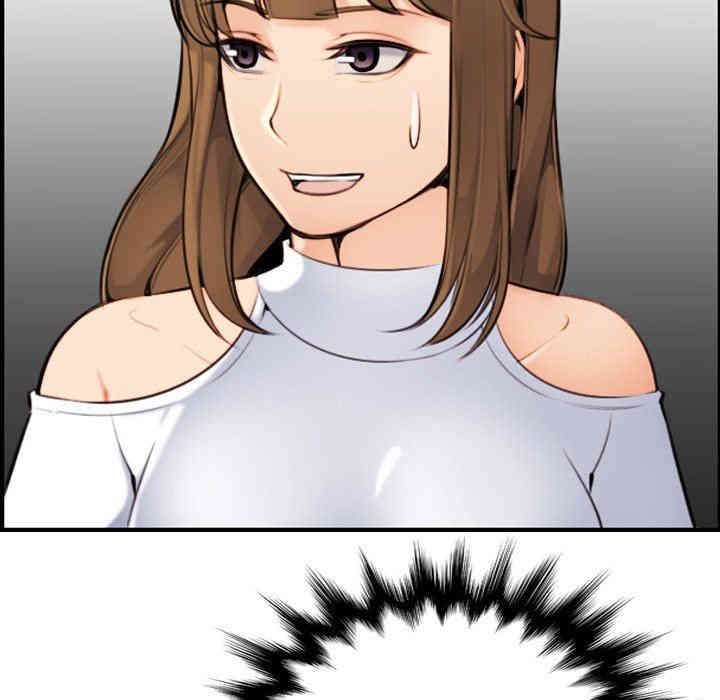 妈妈是女大学生