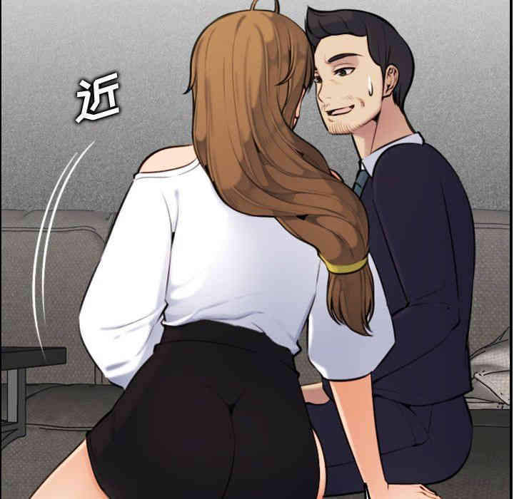 妈妈是女大学生