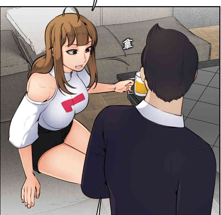 妈妈是女大学生