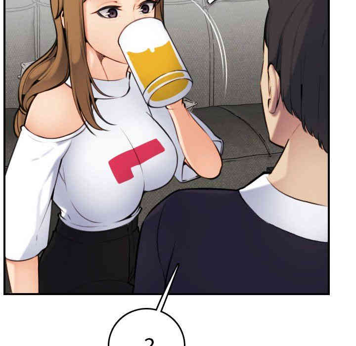 妈妈是女大学生