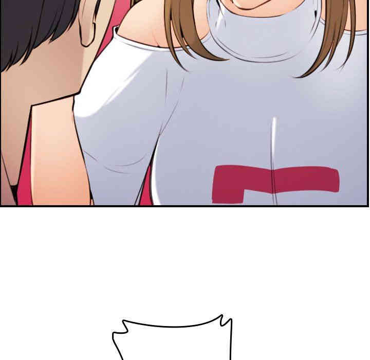 妈妈是女大学生