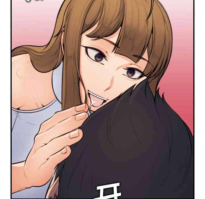 妈妈是女大学生