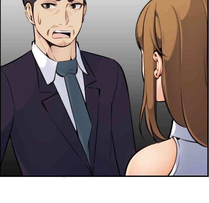 妈妈是女大学生