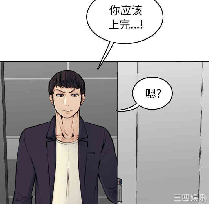 妈妈是女大学生