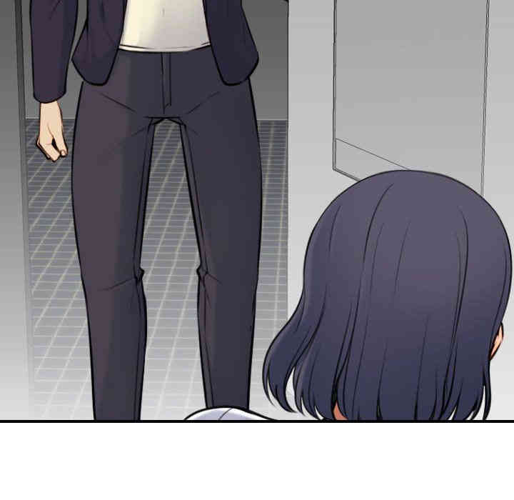 妈妈是女大学生